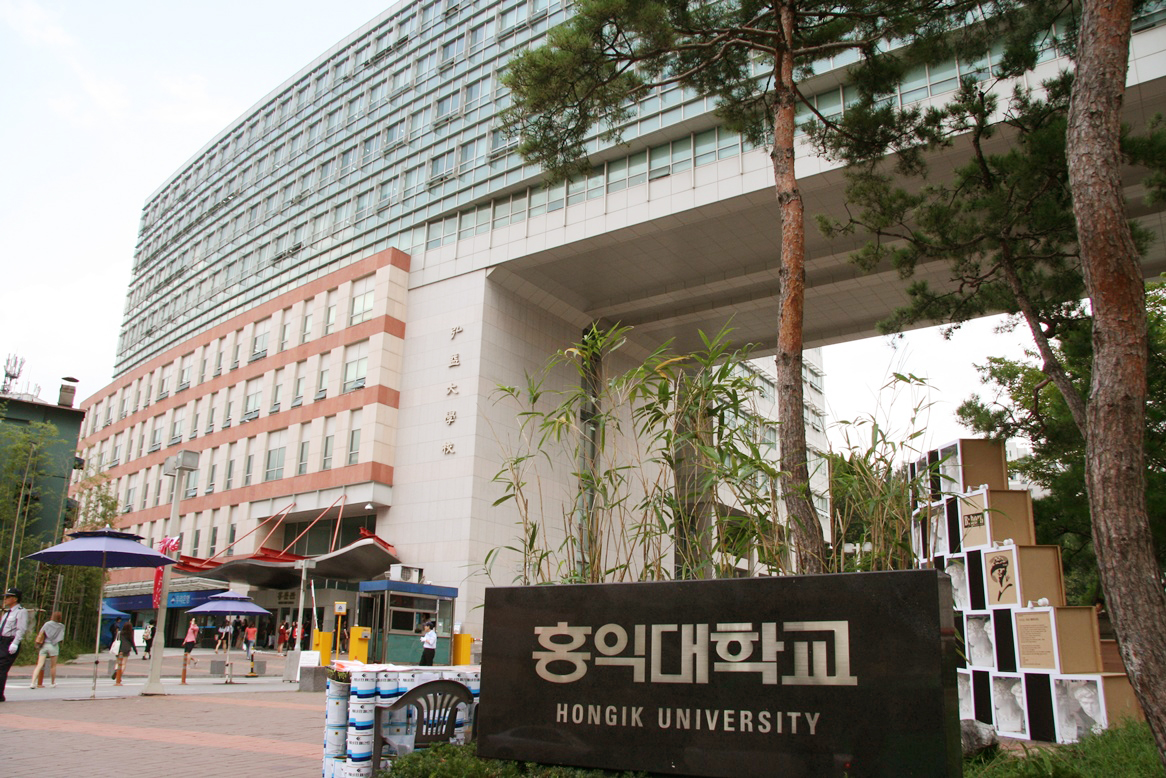 Thông tin của Trường đại học HONGIK (Hongik University / 홍익 대학교) (Phần 1)