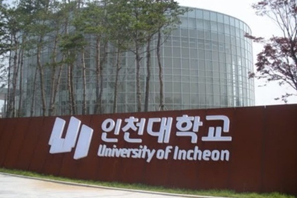 Thong tin về trường đại học quốc gia Incheon tại H&agrave;n quốc