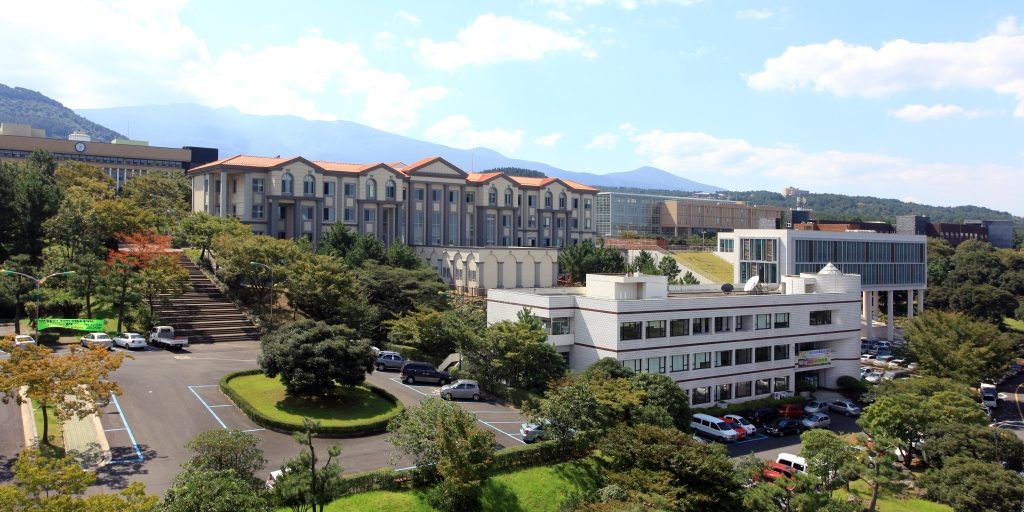 học phí trường đại học quốc gia jeju