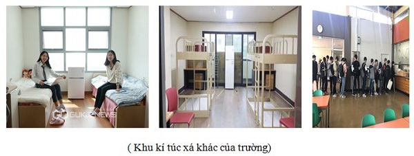 Th&ocirc;ng tin k&yacute; t&uacute;c x&aacute; trường đại học Kyungil ở H&agrave;n Quốc